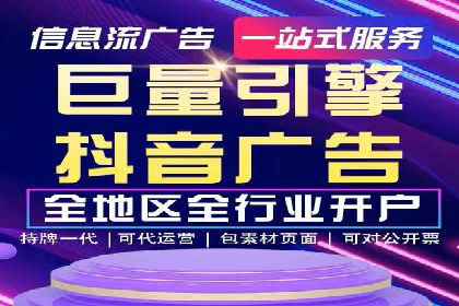 提升SEM转化率的秘诀——以某服装品牌的营销案例为参考